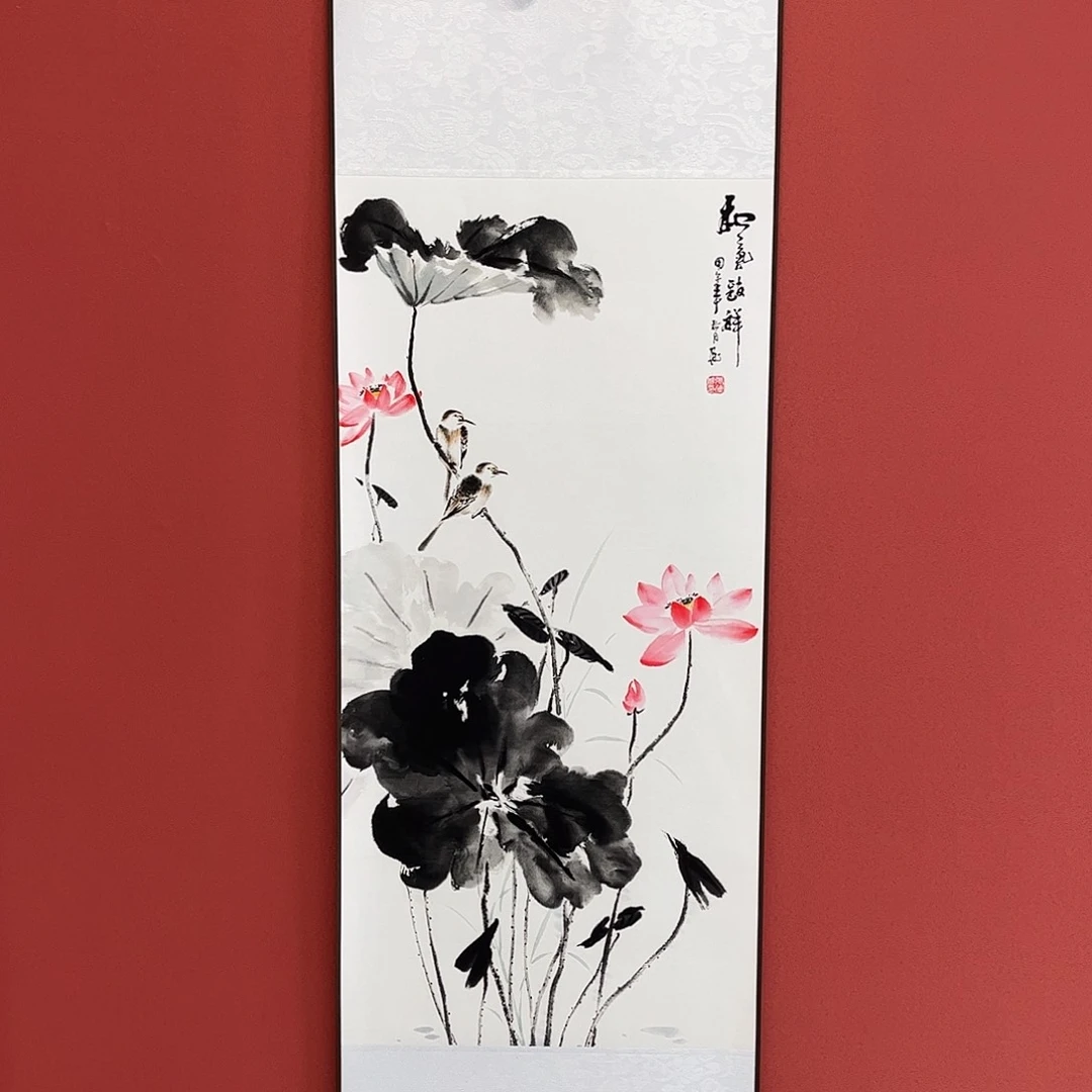 竖款32/110和气致祥