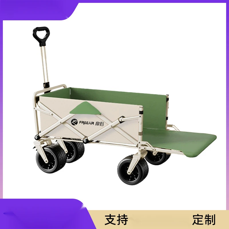 户外野营帐篷拉车折叠露营小拖车野餐营地天幕推车简易拉杆