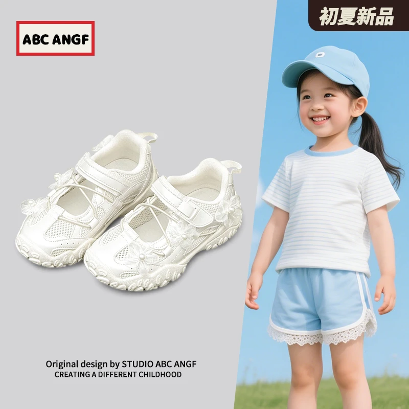 ABC ANGF儿童运动鞋女童半凉鞋2025夏季新款花朵单网透气公主凉鞋