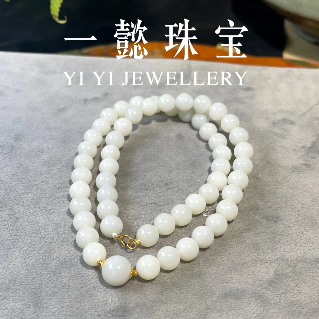【一懿珠宝】18K金配件珠径8mm精美时尚和田玉米达项链by253百搭