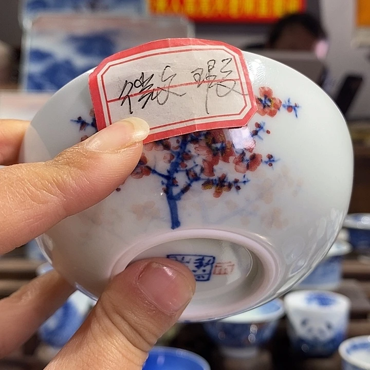 杯?**?高亮兴老师作品