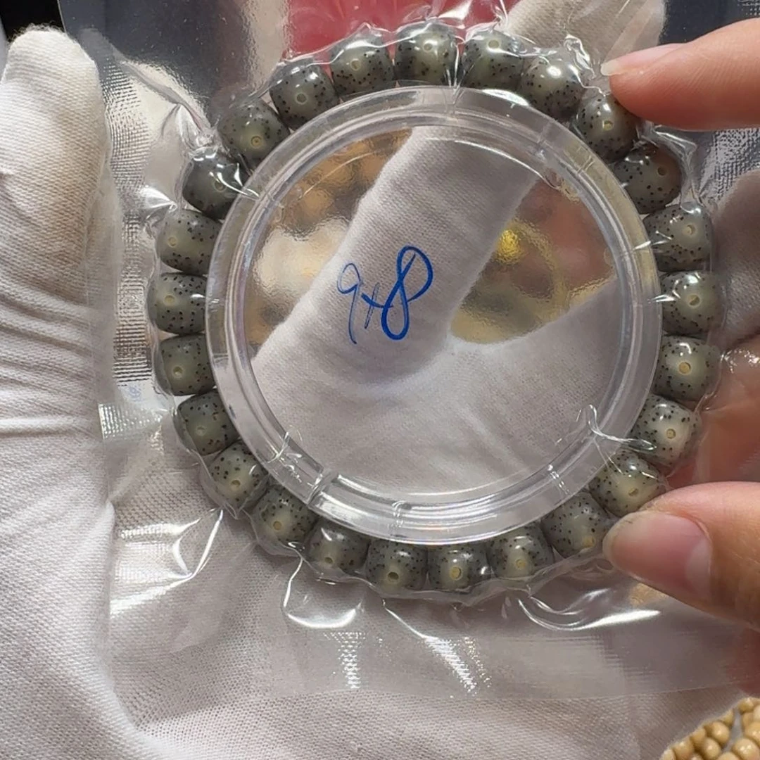 星月菩提手串H9福利9×8