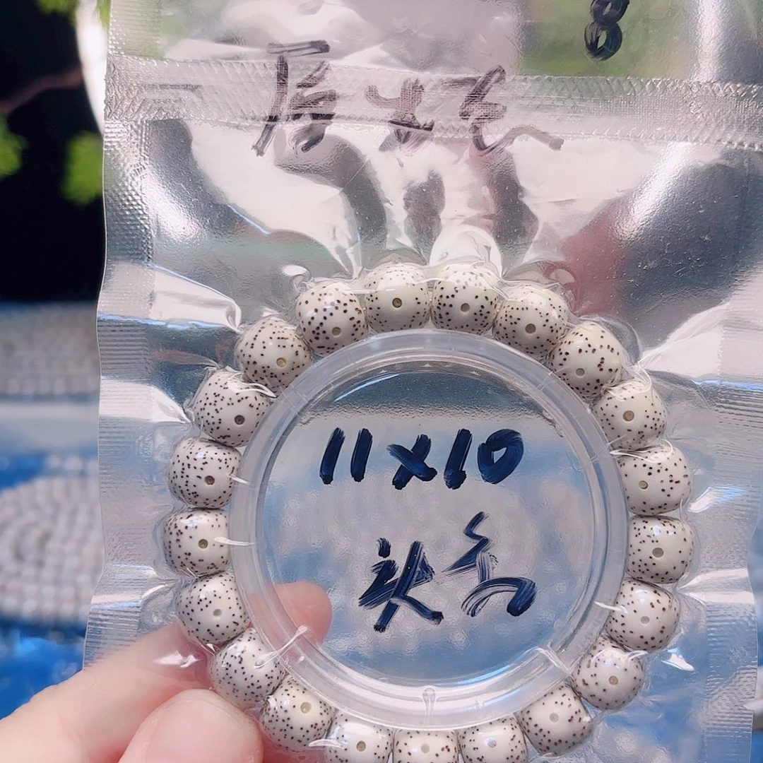 吊坠星月菩提星月