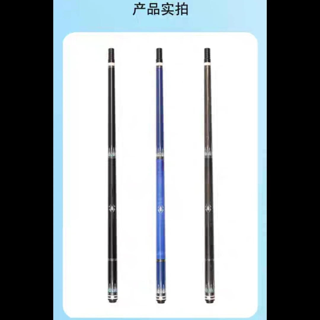 毒蜘蛛隐士系列球杆