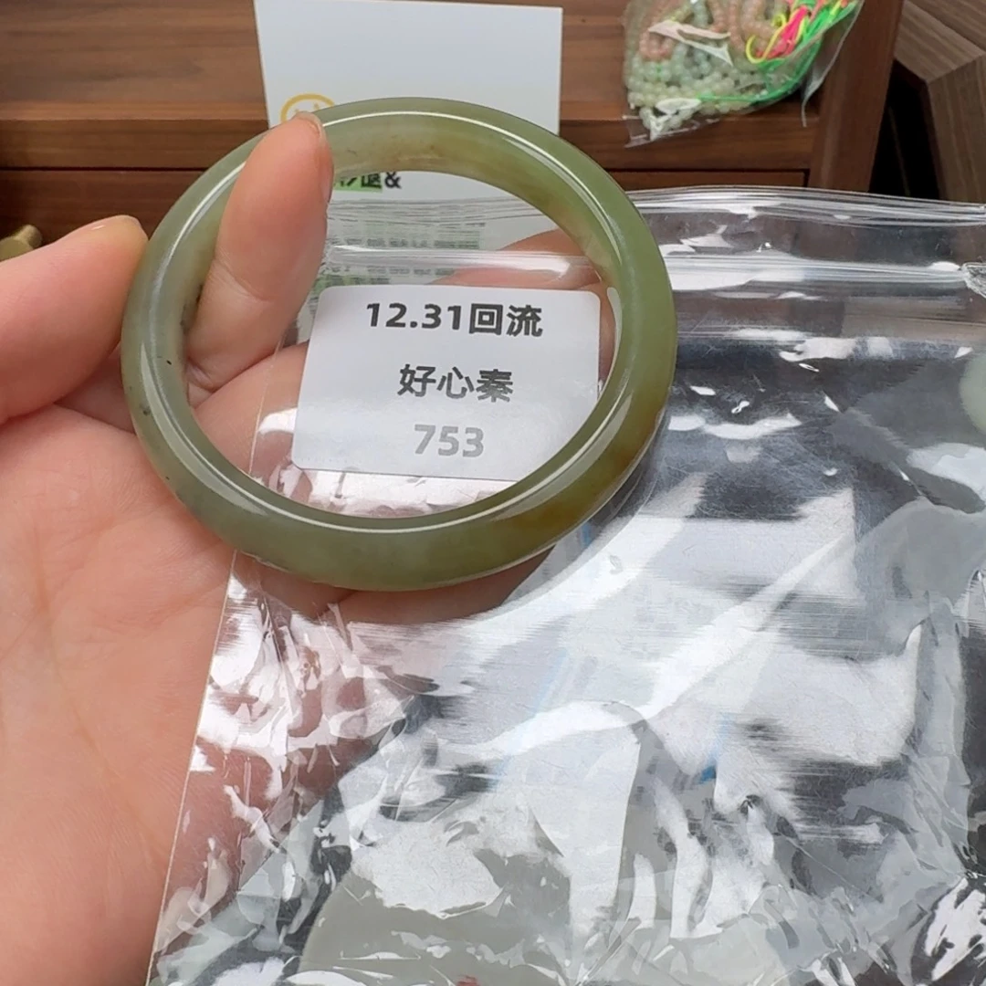 玉***树和田玉未镶嵌颈饰58