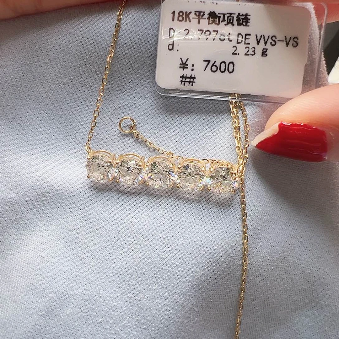 项链实验室培育钻石18K金镶嵌2.797ct K黄培育钻石平衡木项链大号