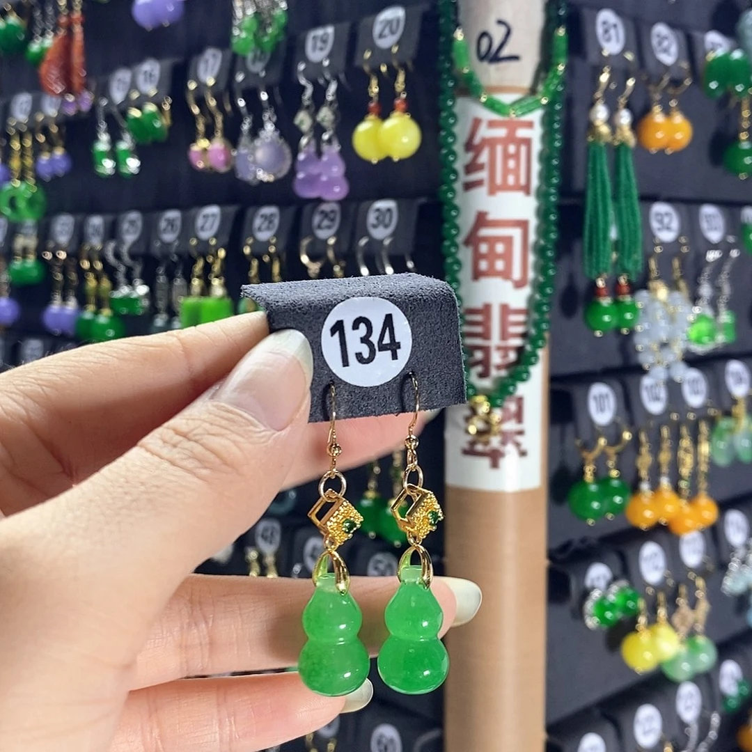 银S925镶嵌翡翠耳饰134