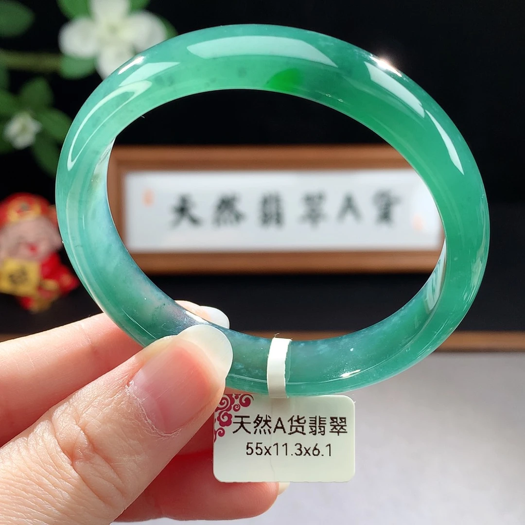 未镶嵌手镯（圆镯）翡翠