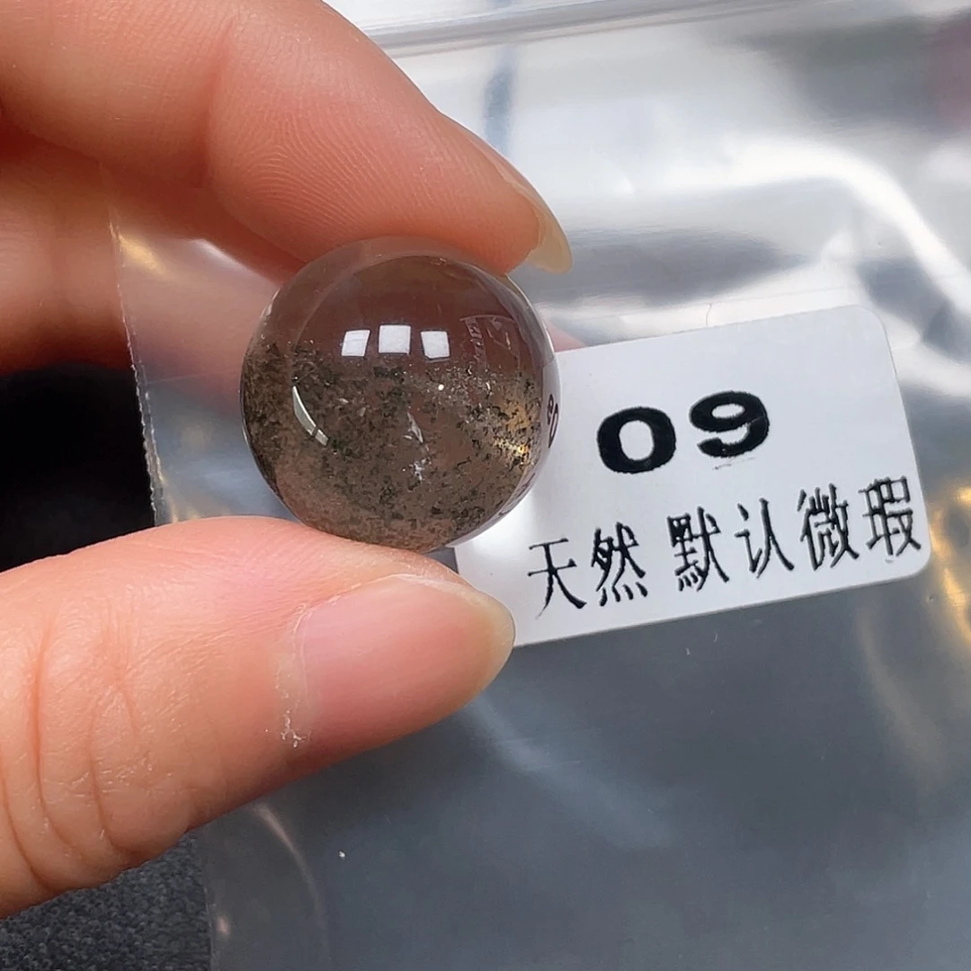 w***r未镶嵌吊坠(不含链)水晶