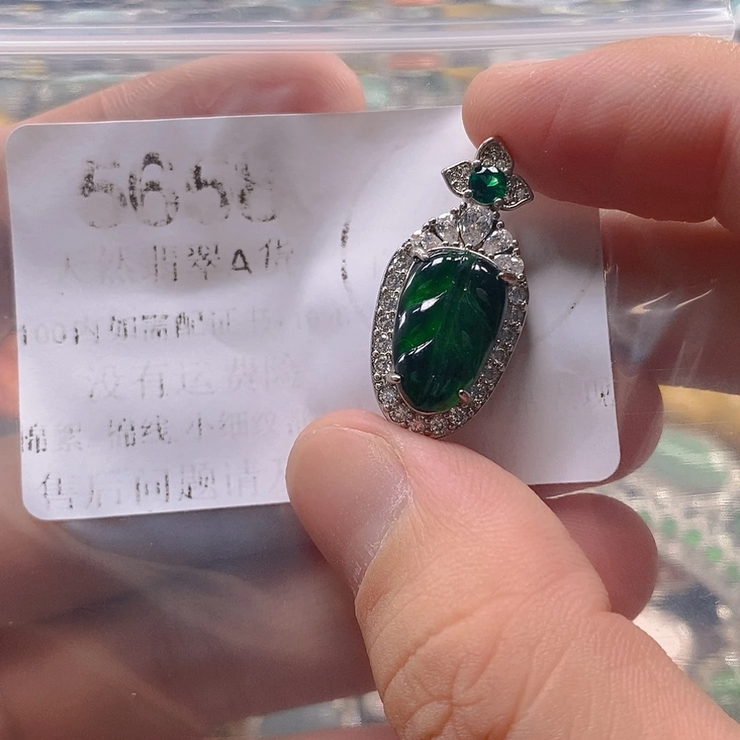 吊坠(不含链)未镶嵌翡翠