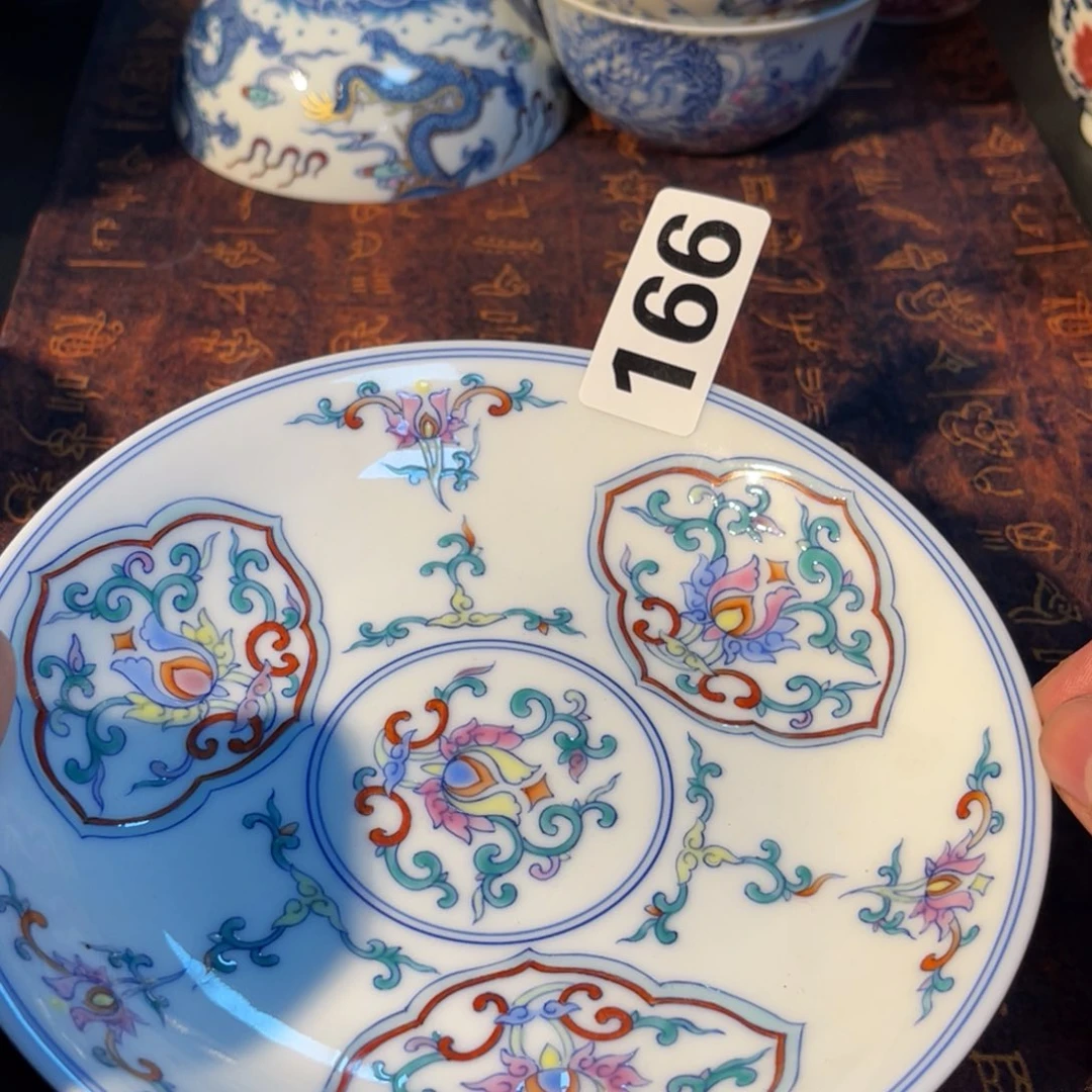 166 半月陶瓷半月陶瓷