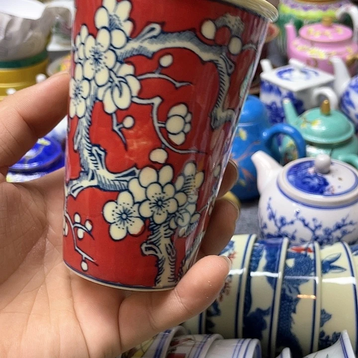 景德镇陶瓷研究所