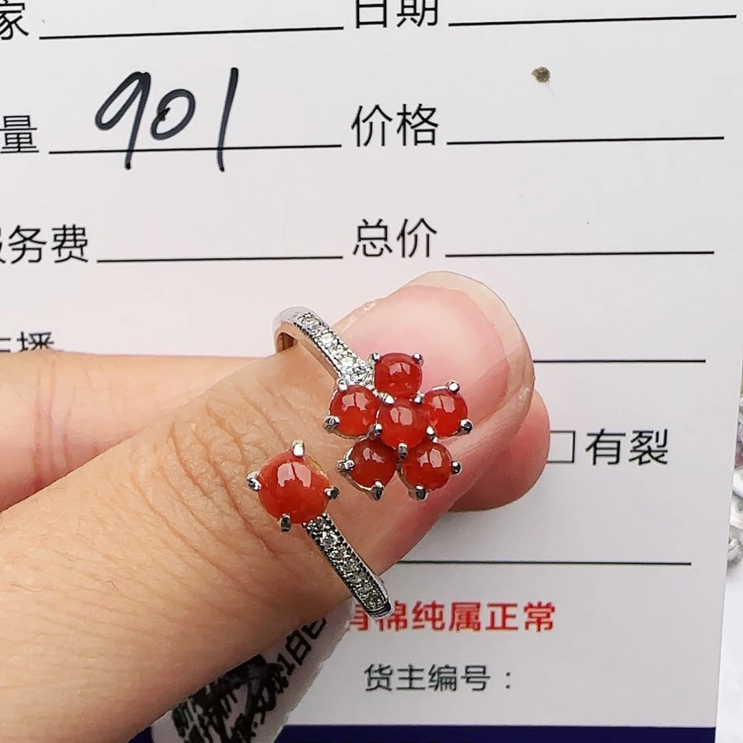银S925镶嵌戒指翡翠戒指