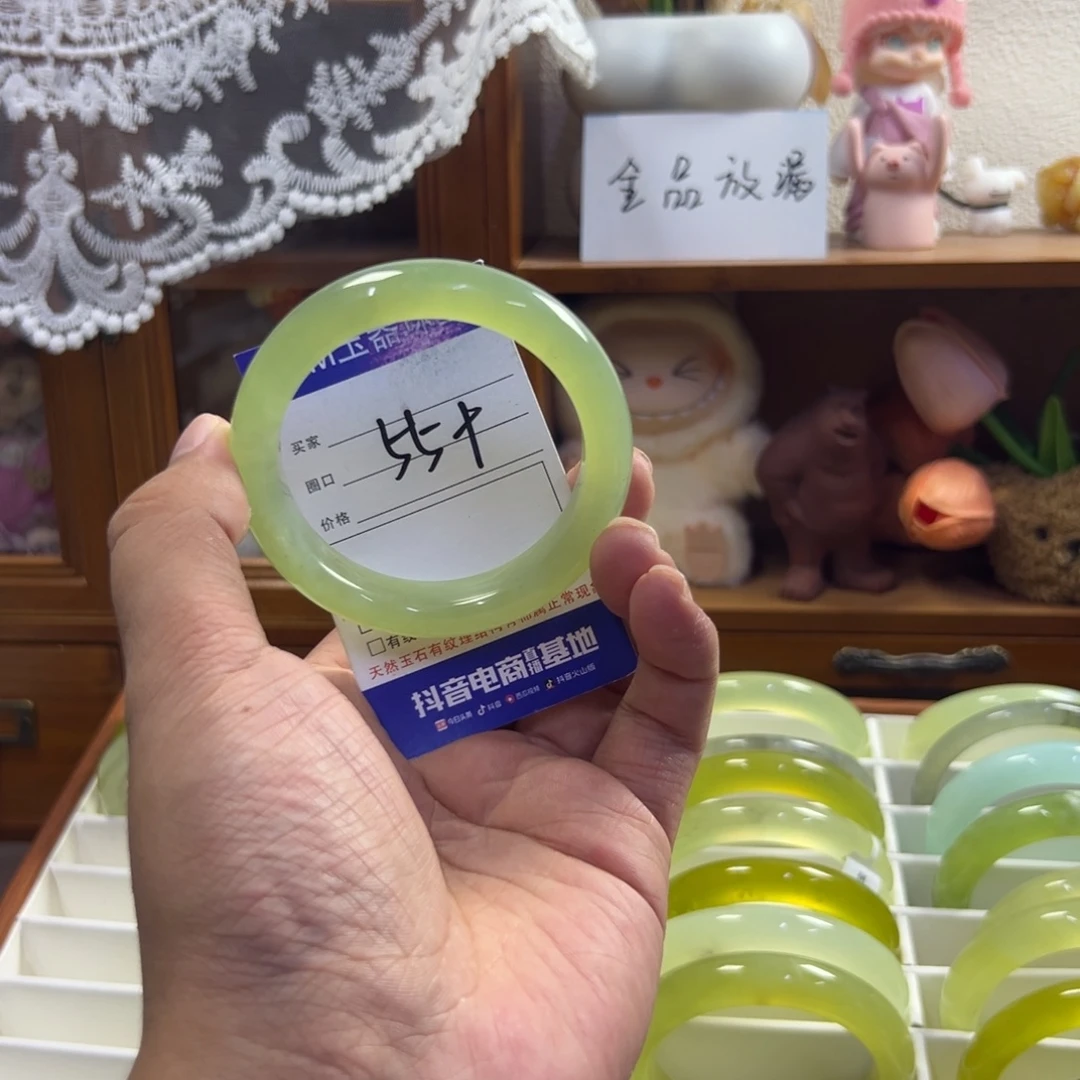 未镶嵌蛇纹石玉手镯232