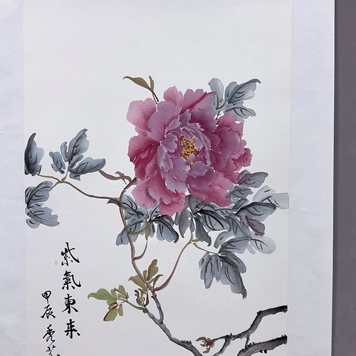 国画亲笔手绘放心去藏