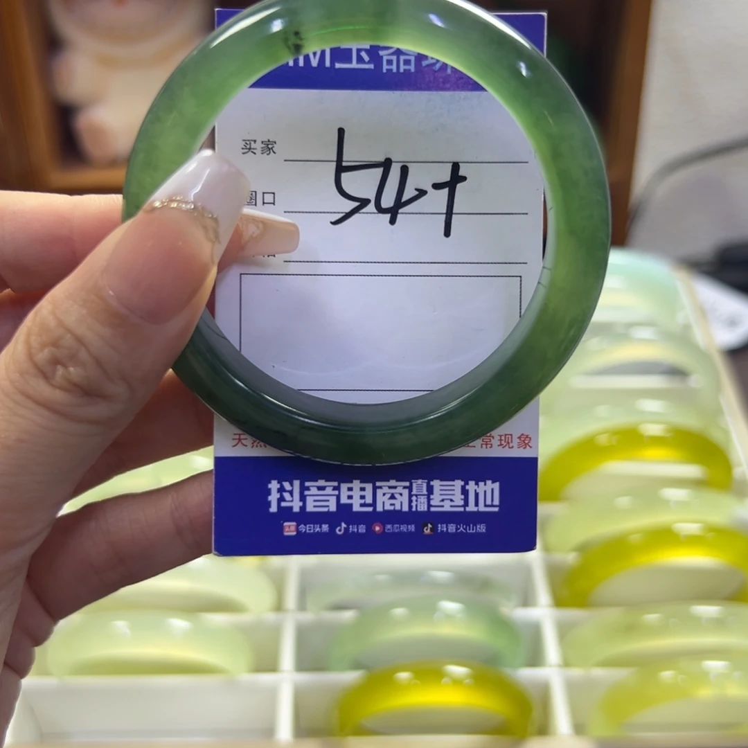 未镶嵌蛇纹石玉手镯282