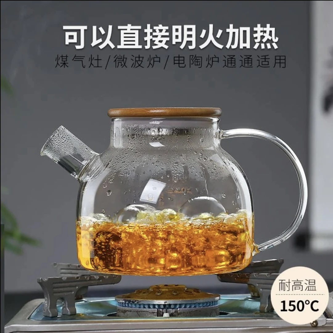 梅富越【宠粉福利】煮茶壶 福鼎白茶