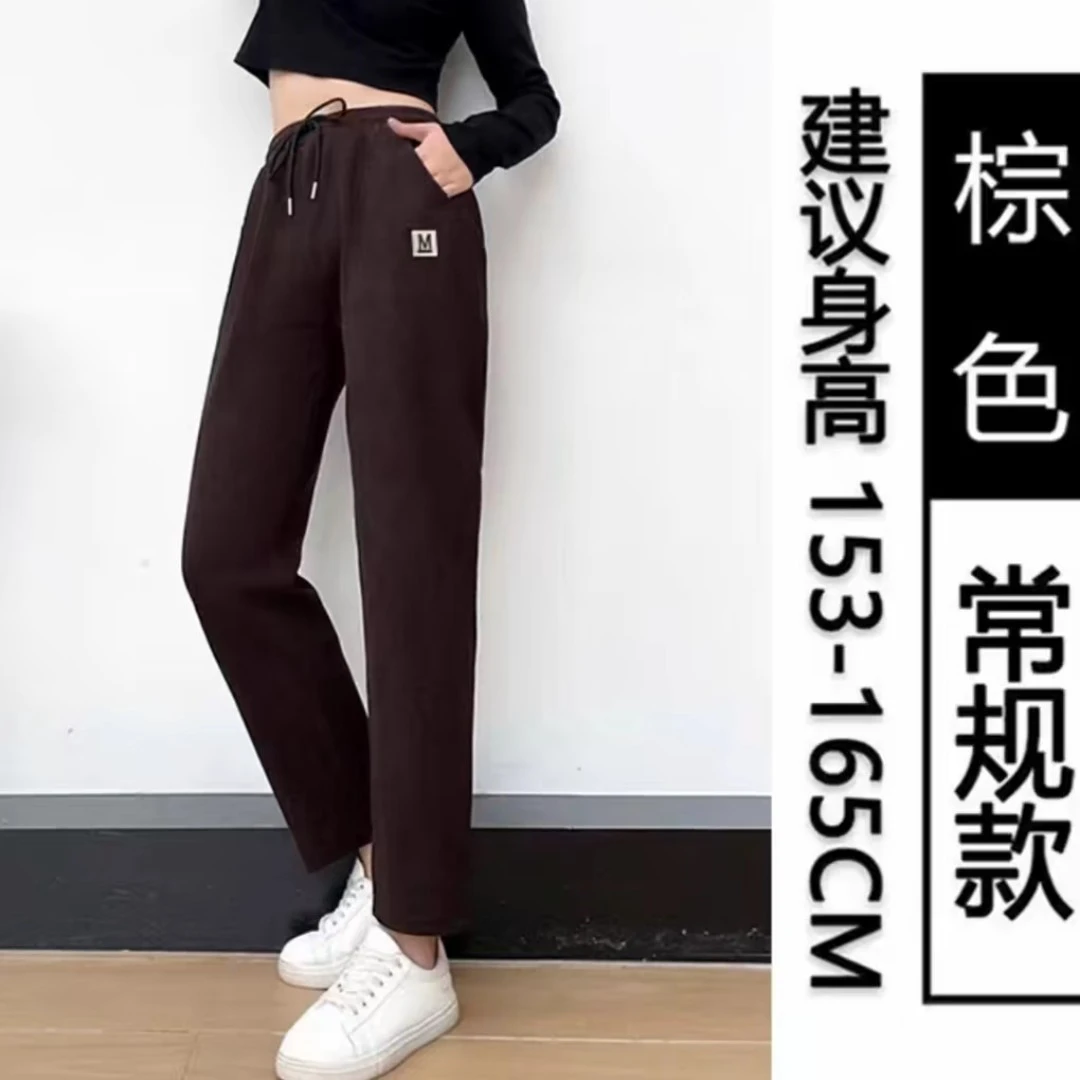 6058款女士加绒防风裤- Z