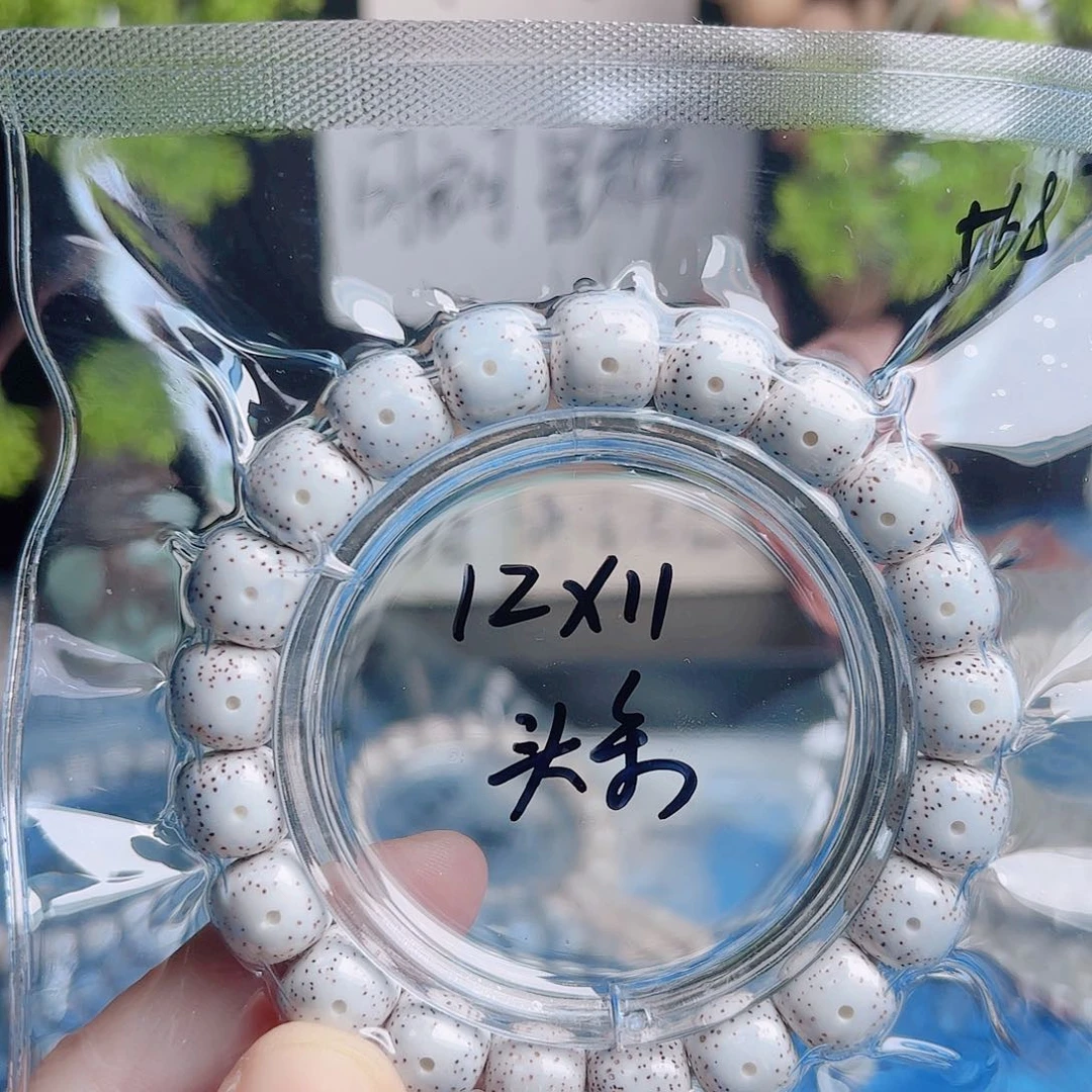 老***孟星月菩提把件星月
