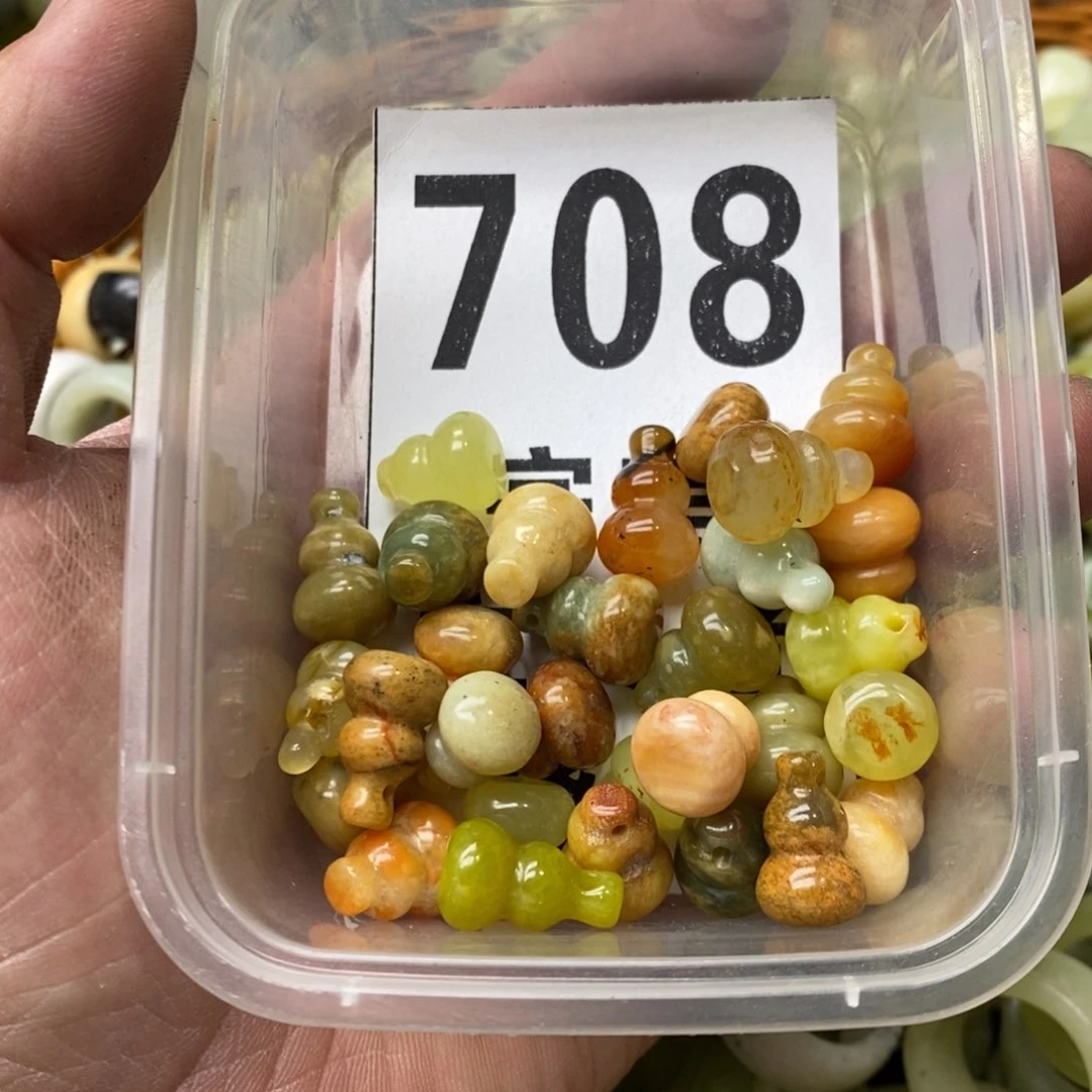 蛇纹石玉挂坠未镶嵌