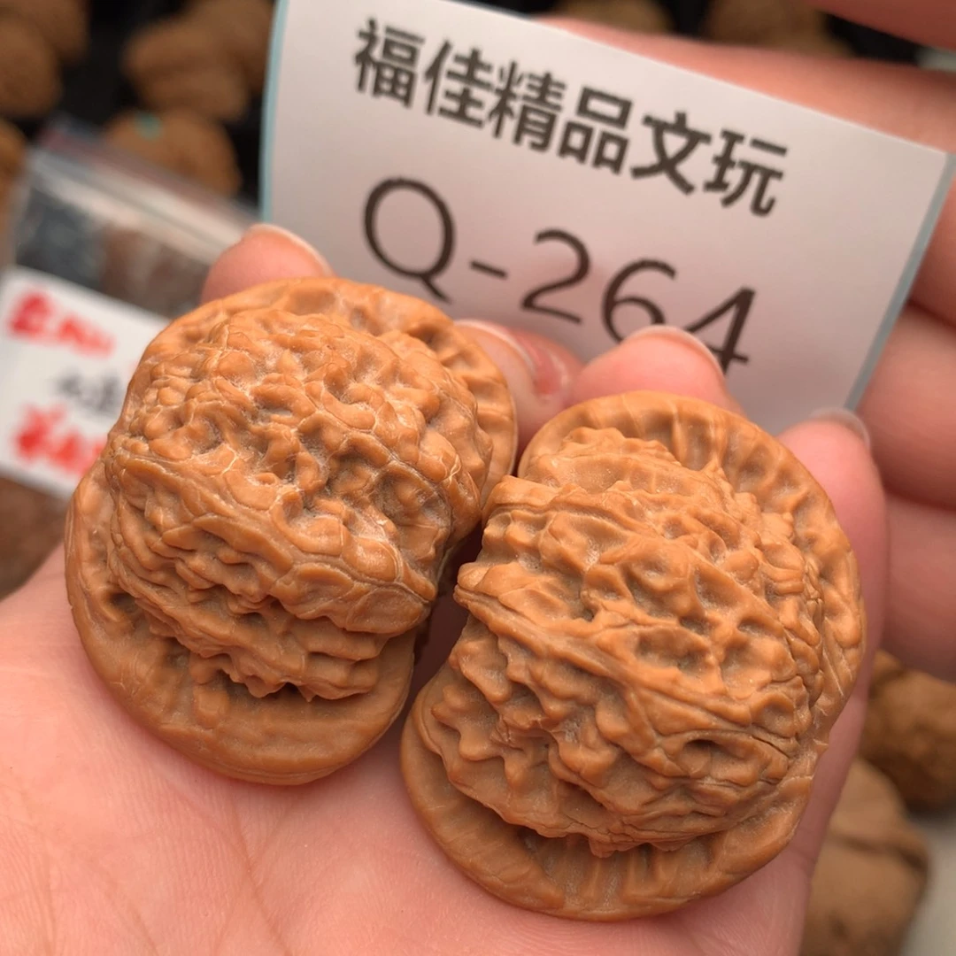 文玩核桃把件41白狮子……….