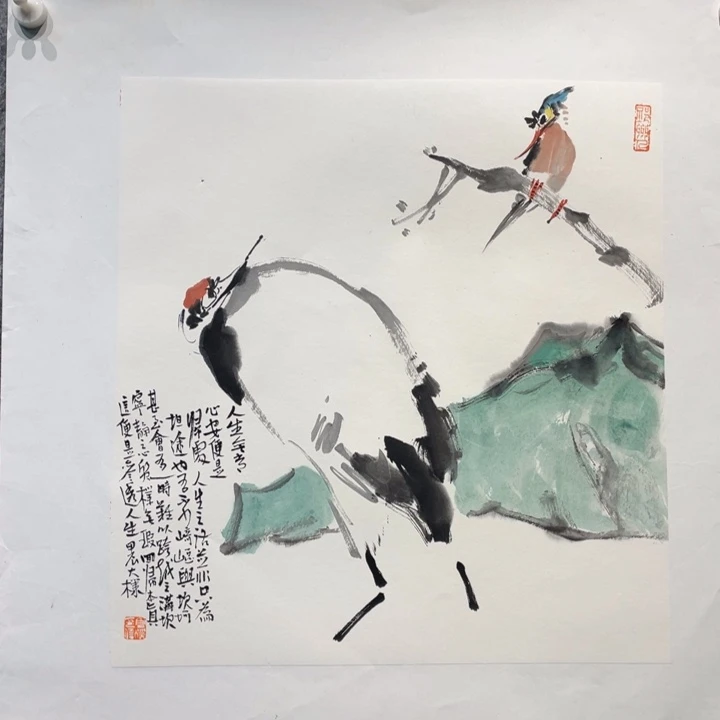 国画原创你要知道是谁