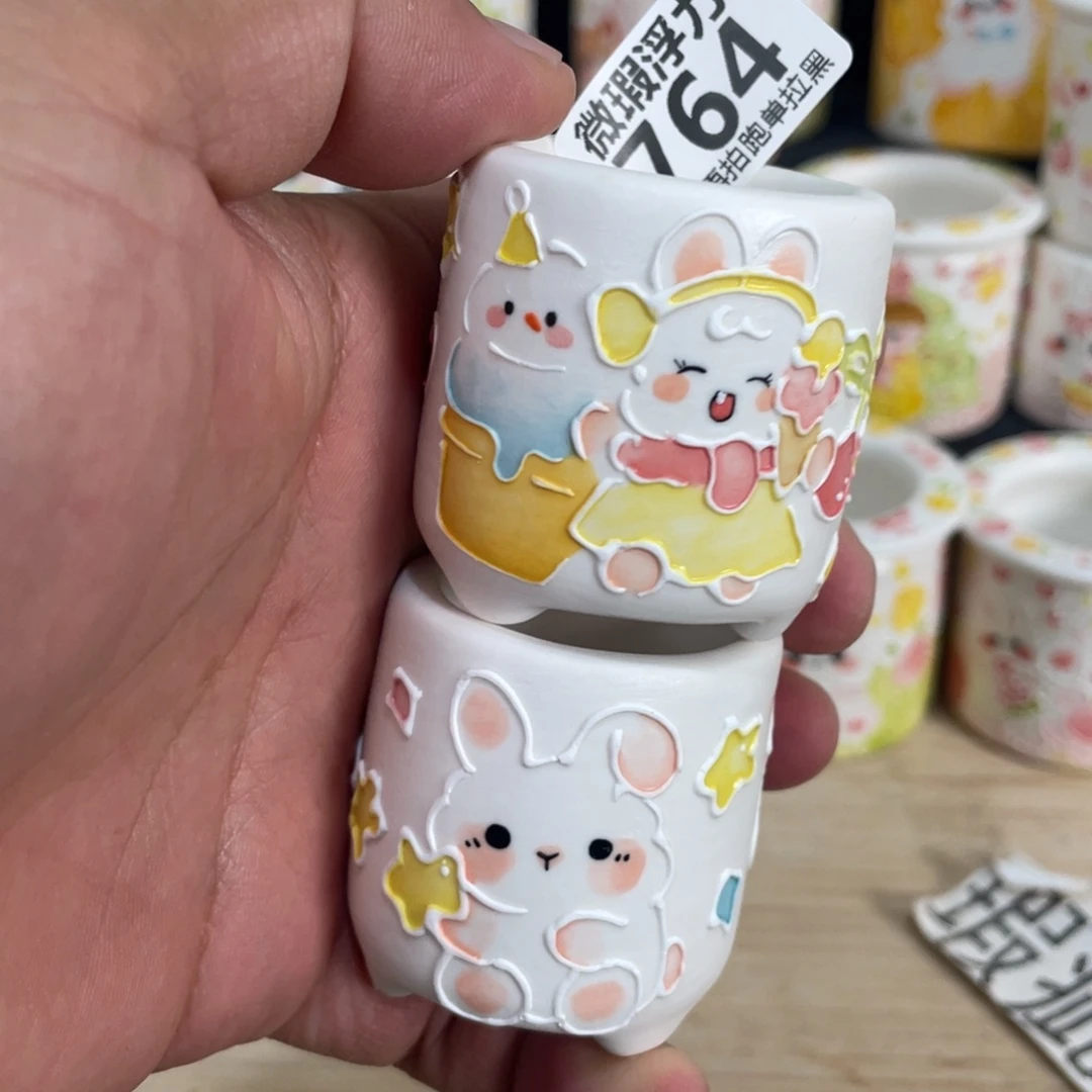 764 小嘟嘟嘟嘟嘟嘟