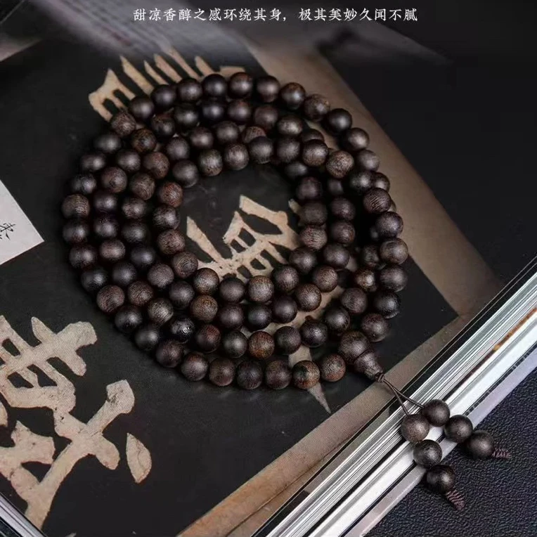 A097高级多圈108手串-无礼盒