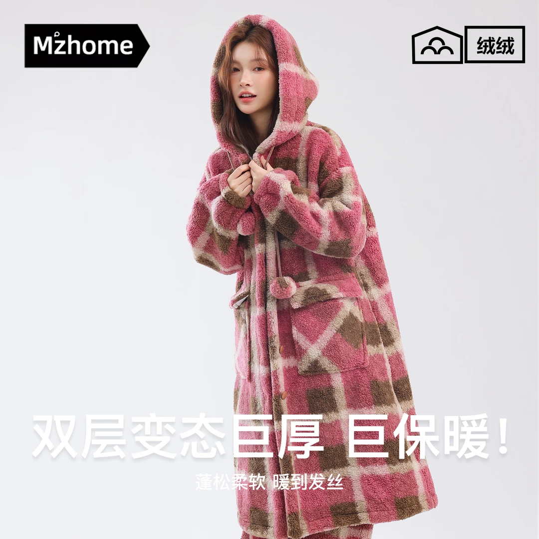巨巨厚！睡袍女冬季珊瑚绒连帽格子秋冬款家居服加长款浴袍睡衣
