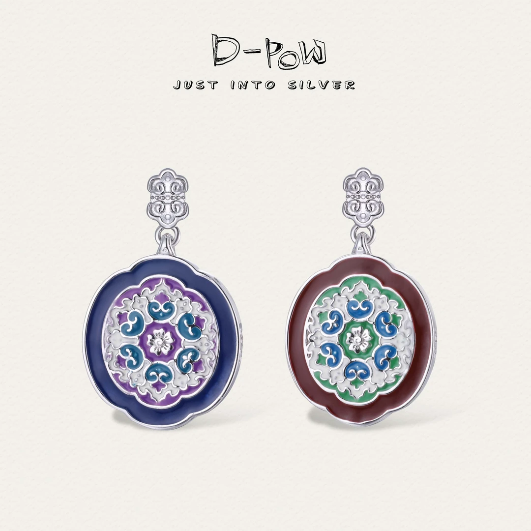 灯小炮 吊坠925银合成锆石 【国彩珐琅】敦煌撞色高定吊坠（8836）气