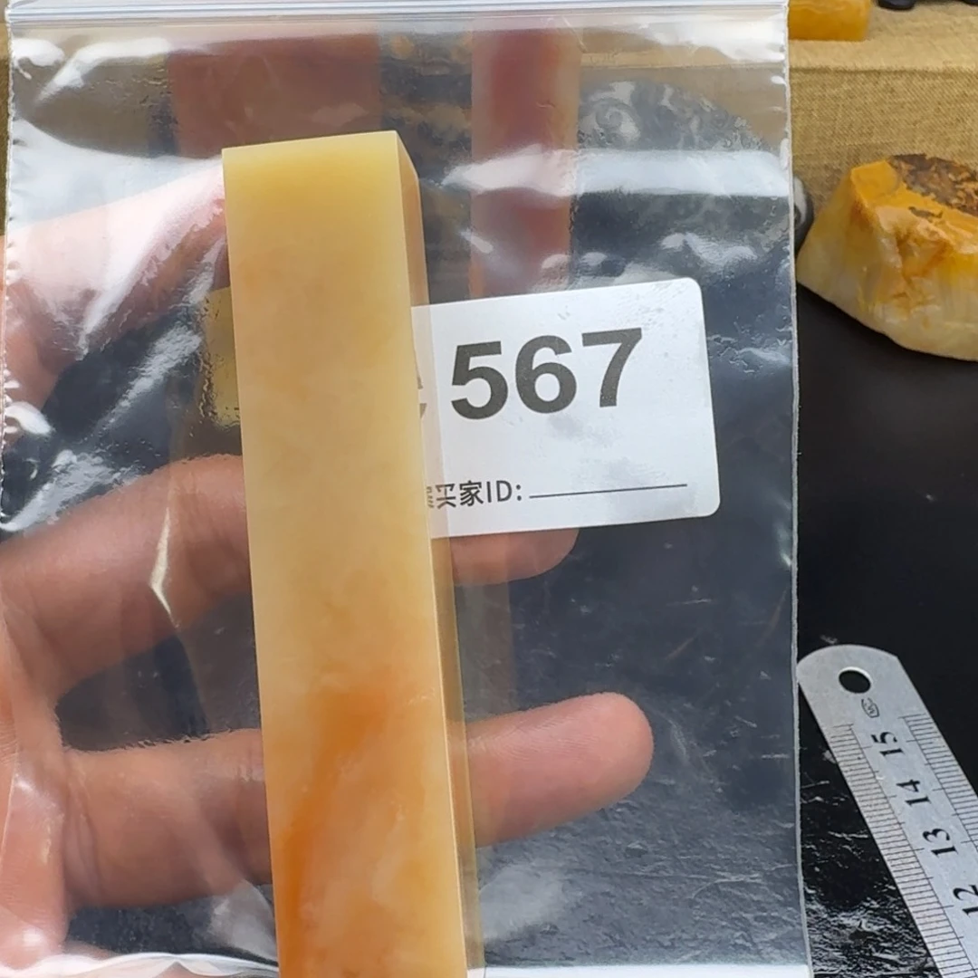 风***雪老挝石老挝石老挝石