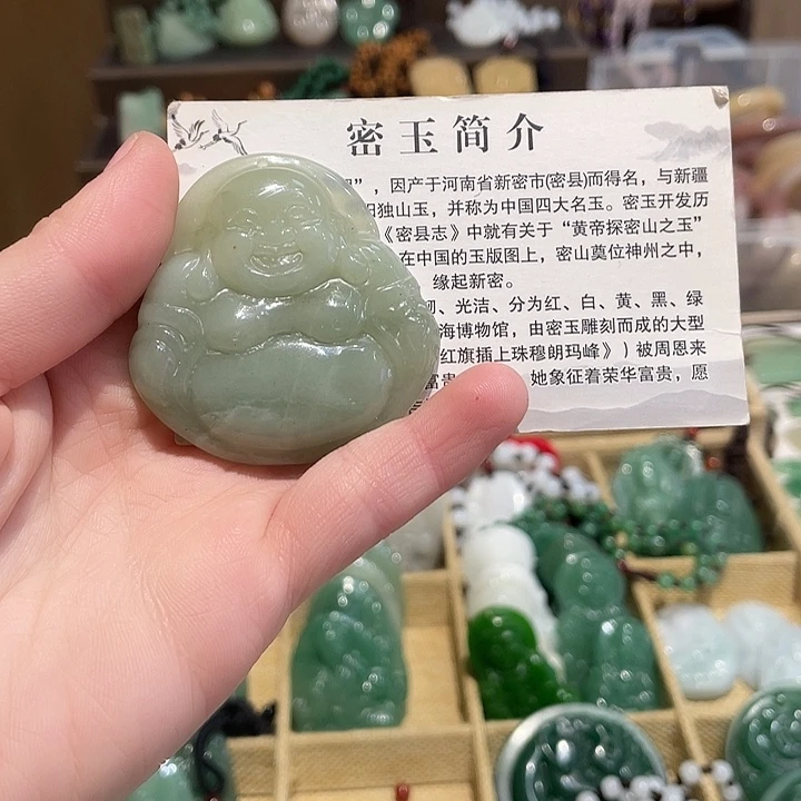 石英质玉未镶嵌颈饰