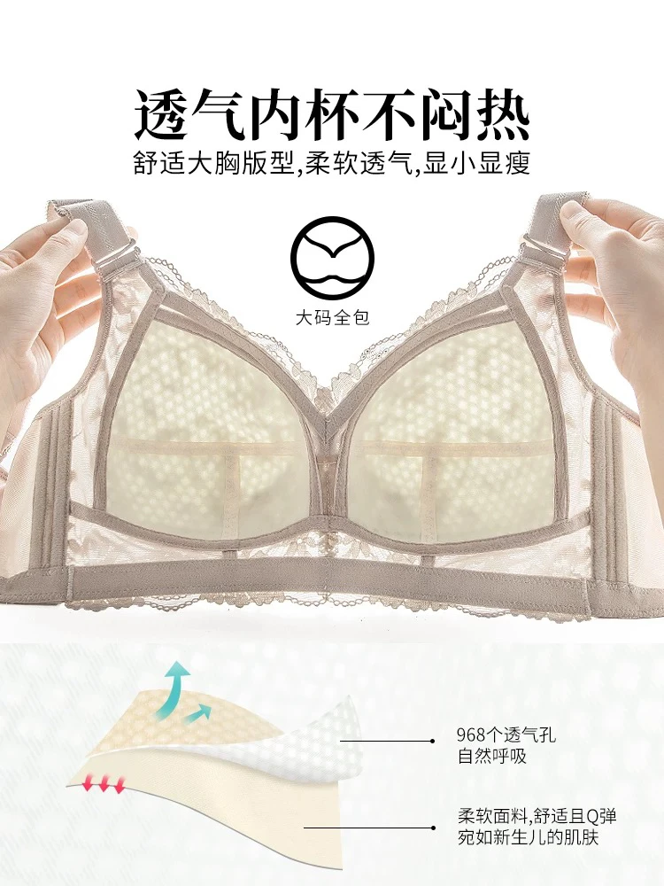 27492调整型薄杯蕾丝显瘦内衣背心美背
