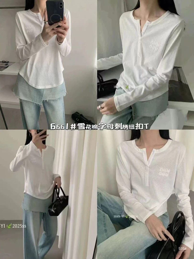 6661字母落肩袖V领慵懒风长袖T恤夏季运动显瘦白色宽松