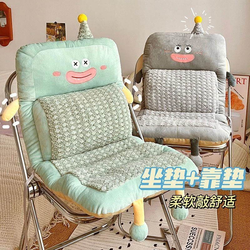 卡通护腰连体坐垫靠背一体加厚屁垫办公室久坐椅子垫靠垫学生宿舍