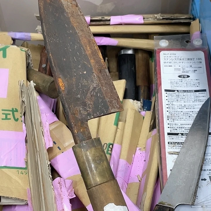 多**了家用五金工具鱼头