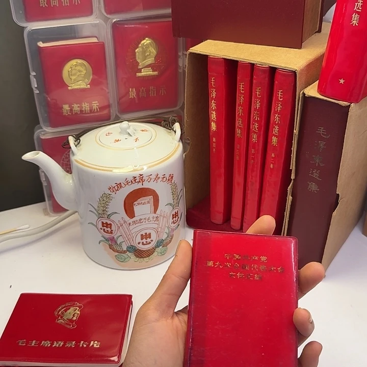 好书好书都有一种力量叫一