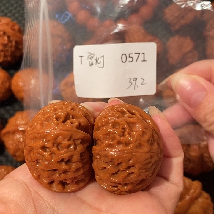 吊坠文玩核桃宫灯39