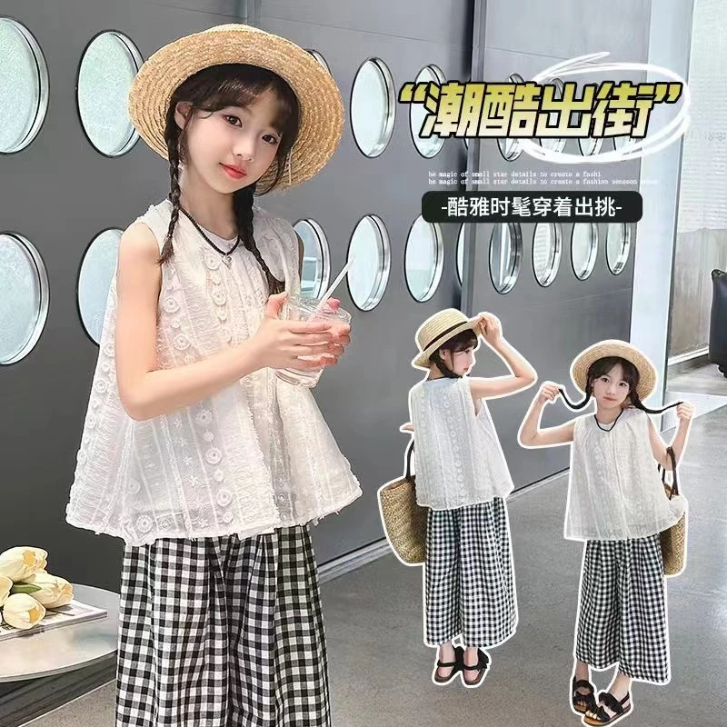 女童无袖套装夏季2024新款中大儿童背心上衣女孩格子阔腿裤两件套