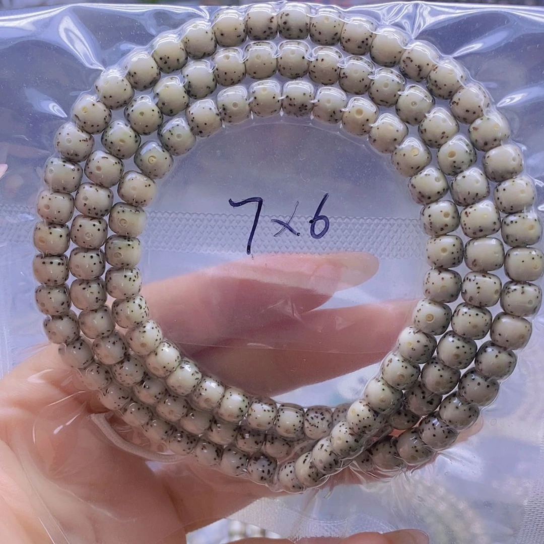 星月菩提手串赵**.星月