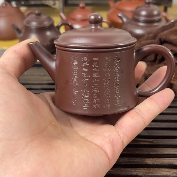 紫砂茶壶原矿紫砂半手工制作