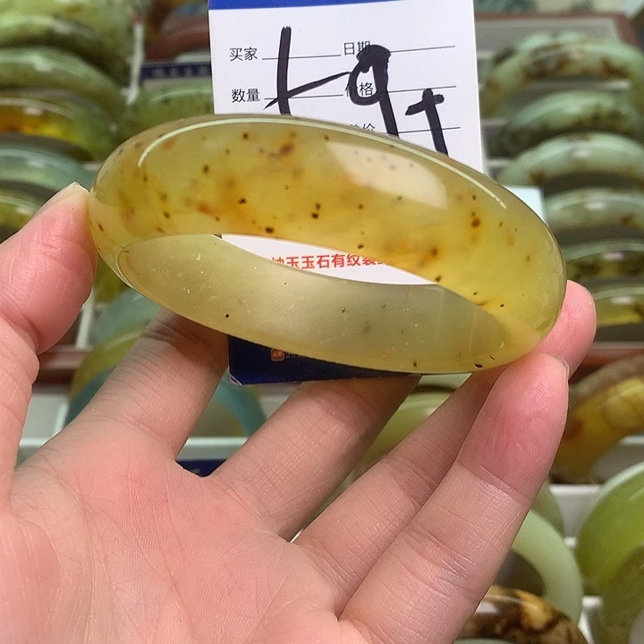 岫玉精品手环放漏