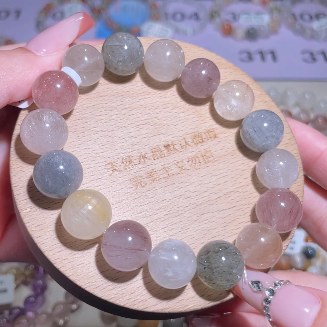 未镶嵌手链水晶308号多样性发一X 13mm+