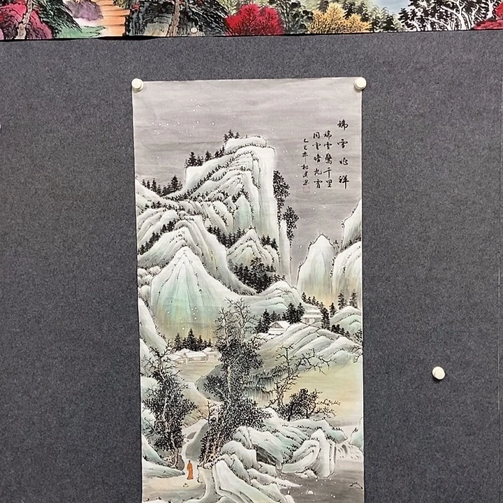 国画四尺雪景一副