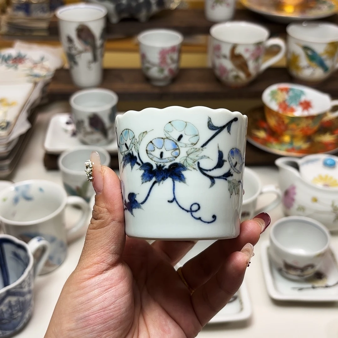 陶九谷理节   花边猪口