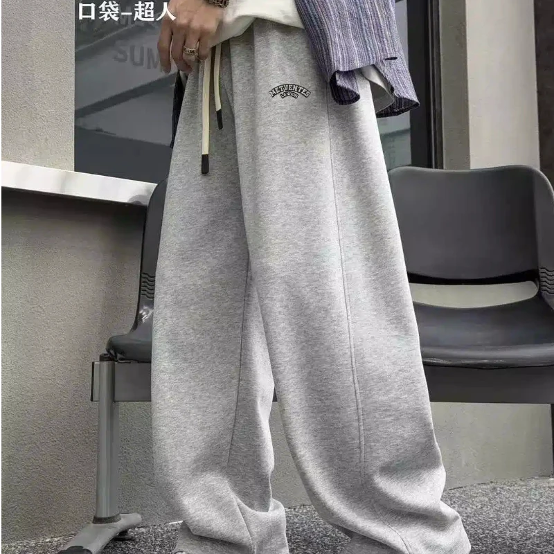 男童青少年秋款韩文字母METV刺绣休闲卫裤 25-906（150-190）