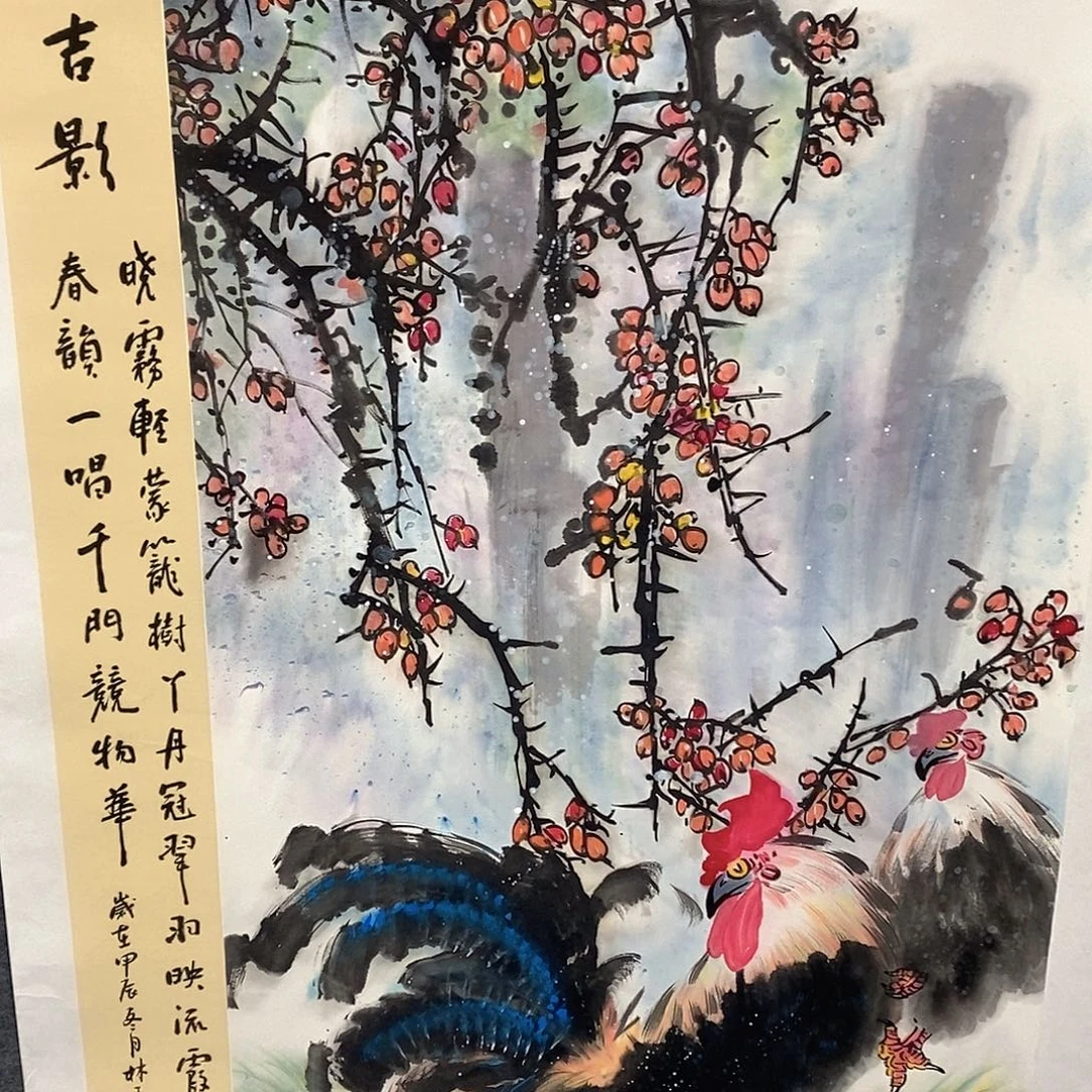 国画国画作品11111