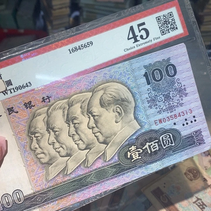 8888888闪购链接1