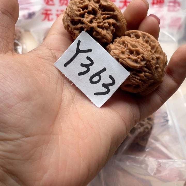 文玩核桃把件将军
