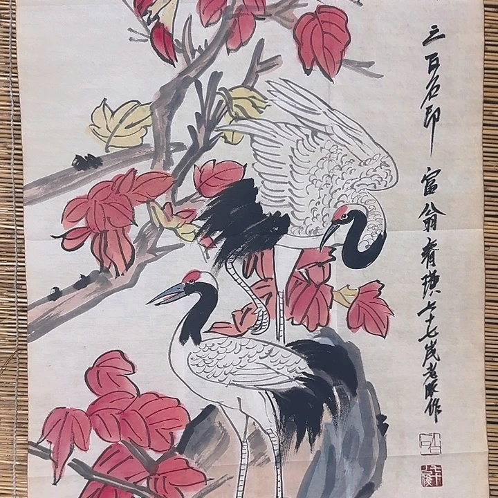 横款装饰画作品欣赏
